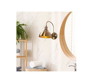 Home Bazaar Vol.1 - Φωτιστικό Τοίχου Kalune Design Home Bazaar Vol.1