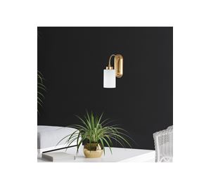 X- Treme Offers - Φωτιστικό Τοίχου Opviq X- Treme Offers