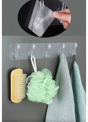 Οργανωτής Μπάνιου Fremont