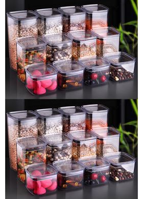 Σετ Μπολάκια 24 τμχ Hermia