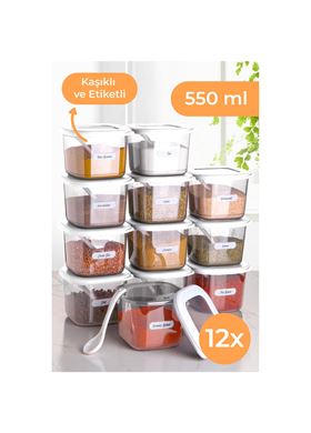 Σετ Δοχείων 12 τμχ Heritage