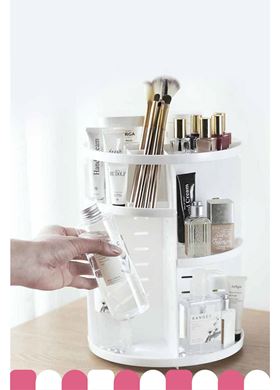 Οργάνωση Mακιγιάζ Fremont