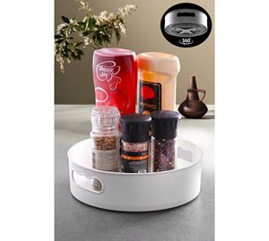 Kitchenware Shop - Δίσκος Heritage