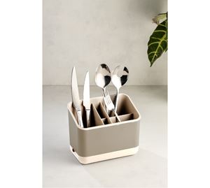 Fremont Organizer Shop Fremont Organizer Shop - Αξεσουάρ Οργάνωσης Fremont