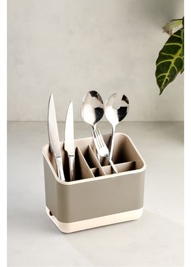 Αξεσουάρ Οργάνωσης Hermia