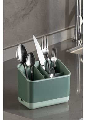 Αξεσουάρ Οργάνωσης Hermia