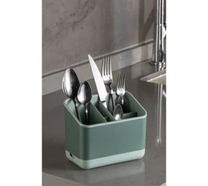 Fremont Organizer Shop - Αξεσουάρ Οργάνωσης Fremont Fremont Organizer Shop