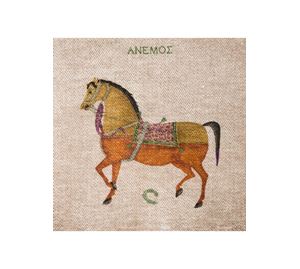 Mega Bazaar - Τσάντα ΑΝΕΜΟΣ Mega Bazaar