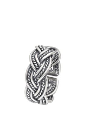 Ανδρικό Δαχτυλίδι ROCKSTONE