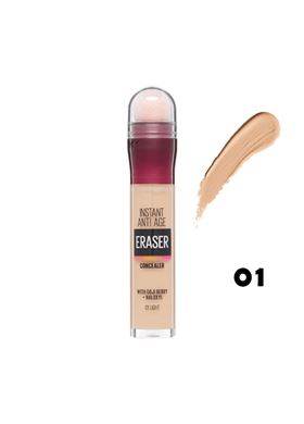 Maybelline Instant Anti Age Eraser 01 Light