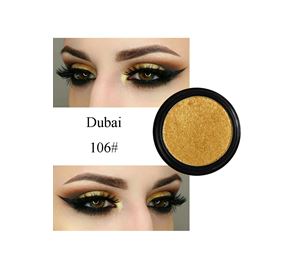 Beauty Clearance Beauty Clearance - Phoera Cosmetics Shimmer Eyeshadow Dubai 106 (3g)