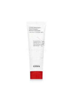 COSRX AC Collection Lightweight Soothing Moisturizer 80ml