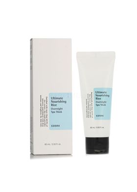 Cosrx Ultimate Nourishing Rice Overnight Spa Mask