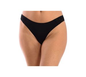 Branded Women's Underwear - Γυναικείο Σλιπ Selene Branded Women's Underwear