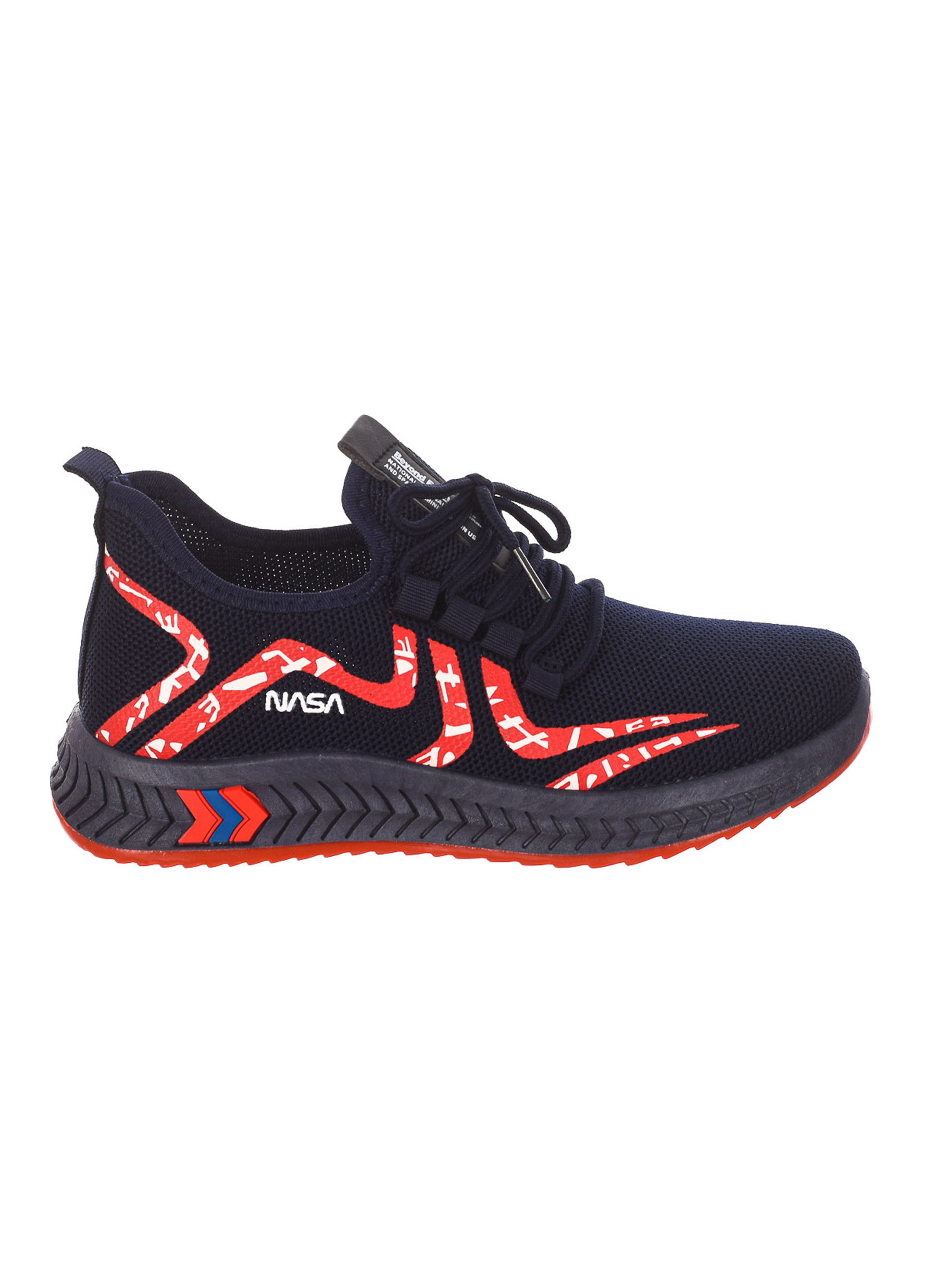 Nike nasa gear deals