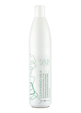 CLEANSING MILK FOR OILY SKIN 500 ML. DAP