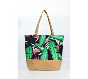 Bags & Sunglasses Bazaar - Τσάντα Παραλίας Emily Westwood Bags & Sunglasses Bazaar