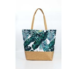 Emily Westwood Bags - Τσάντα Παραλίας Emily Westwood