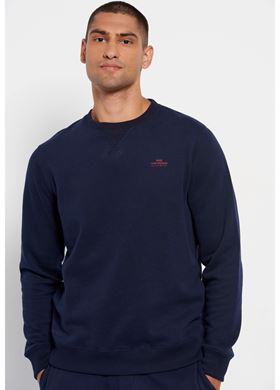 Ανδρικό Φούτερ Funky Buddha