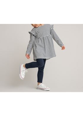 Παιδικό Σετ LA REDOUTE COLLECTIONS