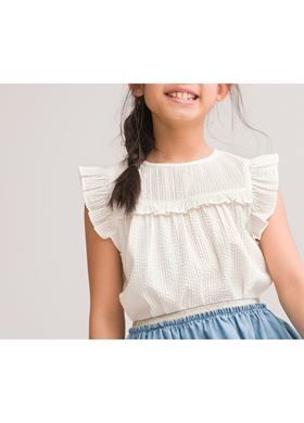 Παιδική Μπλούζα La Redoute Collections