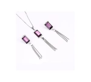 Jewels & Watches Bazaar Vol.2 - Γυναικείο Ρολόι FERENDI