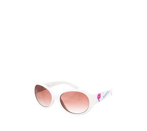 Sunglasses Boutique - Παιδικά Γυαλιά Ηλίου Guess