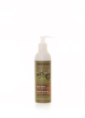 Body Lotion GREENYARD