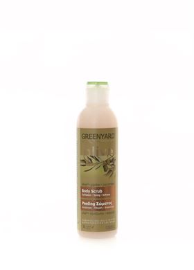 Body Srub GREENYARD