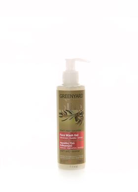 Gel Καθαρισμού Προσώπου GREENYARD