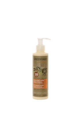 Αντιηλιακό Γαλάκτωμα SPF20 GREENYARD