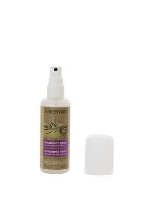 Deidorant Spray GREENYARD