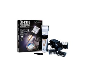 PostQuam & More Professional - Μηχανή Κουρέματος ITALIAN DESIGN PostQuam & More Professional