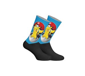 Underwear Gifts - Ανδρικές Κάλτσες Jenes Socks Underwear Gifts