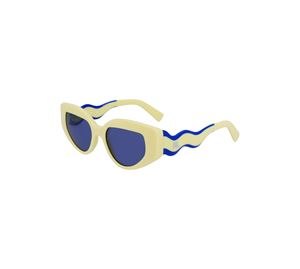 Karl Lagerfeld Sunglasses - Γυναικεία Γυαλιά Ηλίου KARL LAGERFELD
