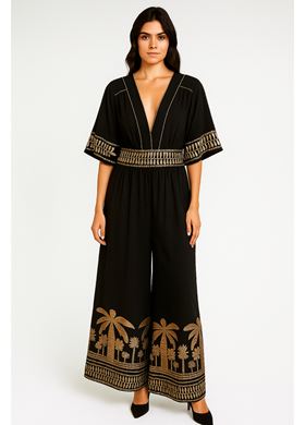 Γυναικεία Φόρμα LACE