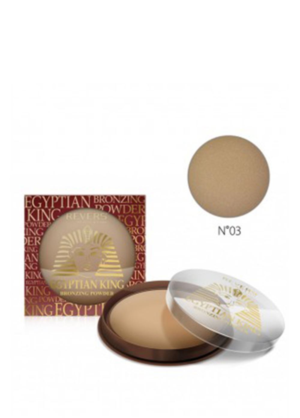 Revers Egyptian King Bronzing Powder 03 1