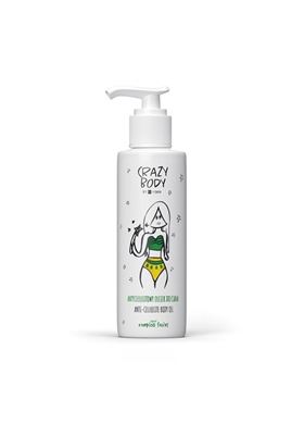 HiSkin Crazy Body Anti-Cellulite Body Oil "Tropical Fruits" 150ml