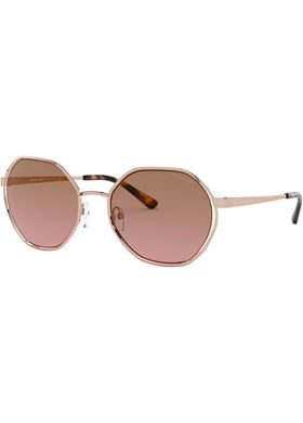 Γυναικεία Γυαλιά Ηλίου MICHAEL KORS
