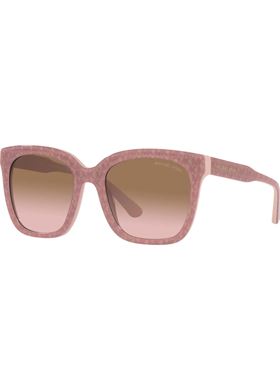 Γυναικεία Γυαλιά Ηλίου MICHAEL KORS