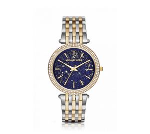 Jewels & Watches Bazaar Vol.1 - Γυναικείο Ρολόι MICHAEL KORS 2025