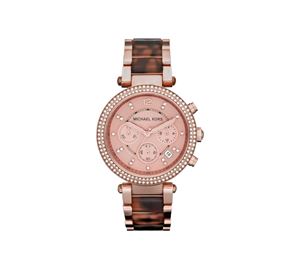  Michael Kors Watches - Γυναικείο Ρολόι MICHAEL KORS 2025