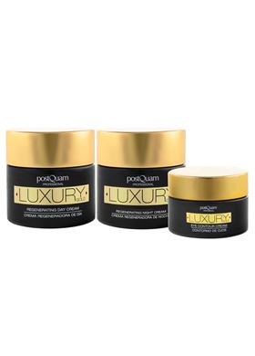 Σετ Περιποίησης Προσώπου POSTQUAM