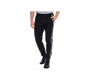 Branded Collection - Ανδρική Φόρμα Dsquared2