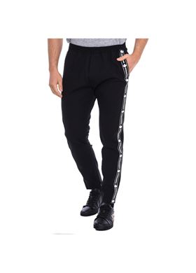 Ανδρική Φόρμα Dsquared2