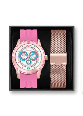 Γυναικείο Σετ Δώρου DECERTO