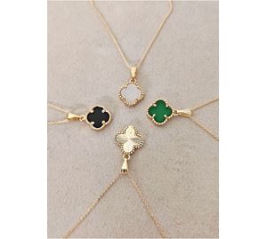  The Jewels Collection - Γυναικείο Κολιέ Nakkash&Co 2025