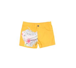 Grammy - Παιδικό Σορτς GRAMMY