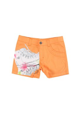 Παιδικό Σορτς GRAMMY