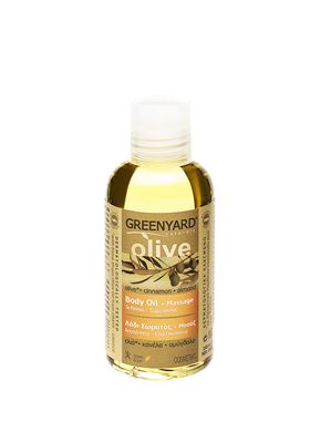 Body Oil & Massage GREENYARD